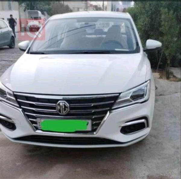 MG for sale in Iraq